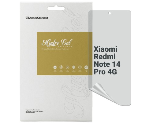 Плівка захисна Armorstandart Anti-spy Xiaomi Redmi Note 14 Pro 4G (ARM79669)