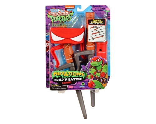 Іграшкова зброя TMNT Мovie III W2 – Кинджали-сай Рафа (84254)