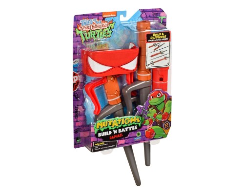 Іграшкова зброя TMNT Мovie III W2 – Кинджали-сай Рафа (84254)