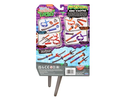 Іграшкова зброя TMNT Мovie III W2 – Кинджали-сай Рафа (84254)