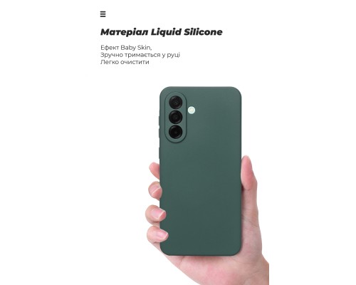 Чохол до мобільного телефона Armorstandart ICON Samsung A26 5G Camera cover Dark Green (ARM82184)