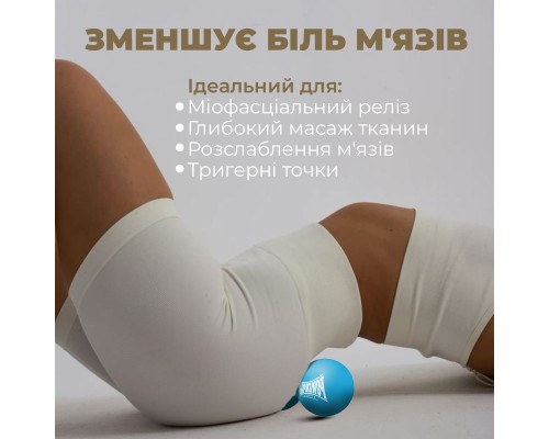 Масажний м'яч PowerPlay PP-4355 Silicone Lacrosse Peanut Ball (6.3х12.6см) Синій (PP-4355_Blue)