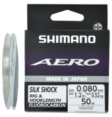 Флюорокарбон Shimano Aero Silk Shock Fluoro Rig/Hooklength 50m 0.255mm 5.35kg (2266.58.65)