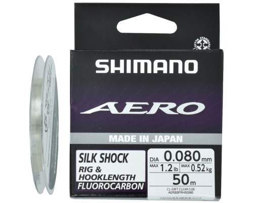 Флюорокарбон Shimano Aero Silk Shock Fluoro Rig/Hooklength 50m 0.255mm 5.35kg (2266.58.65)