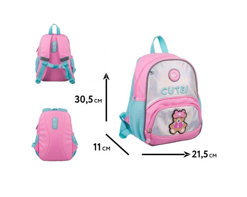 Рюкзак дитячий Yes Cute K-34 (550025)