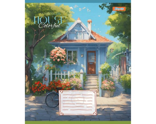 Зошит 1 вересня House colorful А5 24 аркушів клітинка (767003)