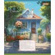 Зошит 1 вересня House colorful А5 24 аркушів клітинка (767003)