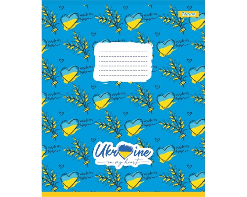 Зошит 1 вересня Ukraine above all А5 12 аркушів клітинка (768221)