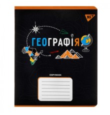 Зошит Yes предметний ГЕОГРАФІЯ Black 48 аркушів, клітинка (767450)