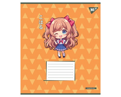 Зошит Yes Anime girls А5 18 аркушів клітинка (767990)