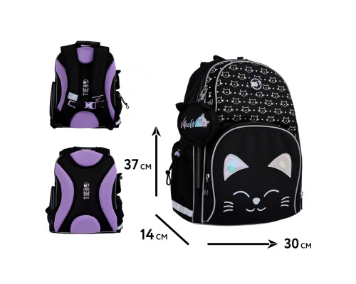 Рюкзак шкільний Yes Smiling Cats S-100 (559871)