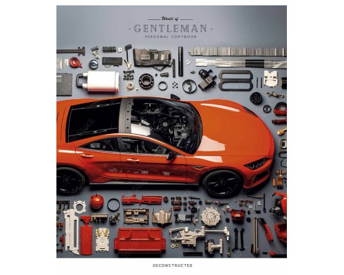 Зошит Школярик Detalization 96 аркушів лінія (096-3369L)