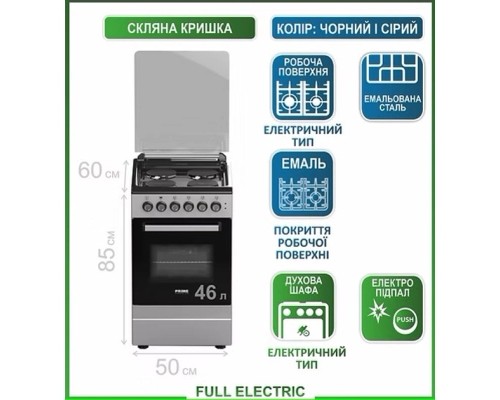 Плита PRIME Technics PESE 50414 B