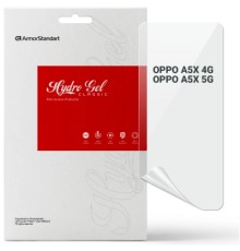 Плівка захисна Armorstandart OPPO A5X 4G / A5X 5G (ARM85393)