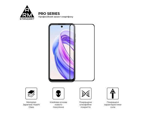 Скло захисне Armorstandart Pro Meizu Mblu 21 4G (ARM88116)