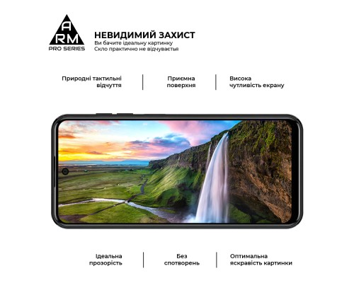 Скло захисне Armorstandart Pro Meizu Mblu 21 4G (ARM88116)