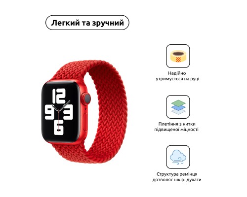 Ремінець до смарт-годинника Armorstandart Braided Solo Loop для Apple Watch 49/46/45/44/42 (Series 1-3) Red Size 8 (160 mm) (ARM58082)