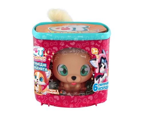 Фігурка QT Puppies Цуценя Белла (451000-3)