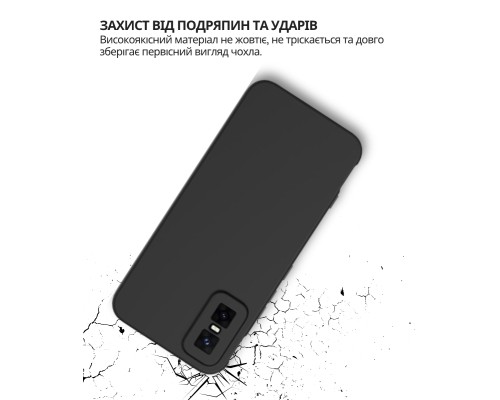 Чохол до мобільного телефона BeCover Silicone Infinix GT 30 Pro (X6873) Black (714666)