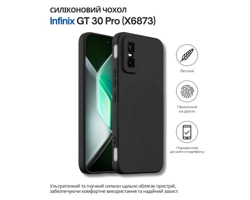 Чохол до мобільного телефона BeCover Silicone Infinix GT 30 Pro (X6873) Black (714666)
