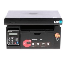 Багатофункціональний пристрій Pantum M6500W с Wi-Fi (M6500W) 