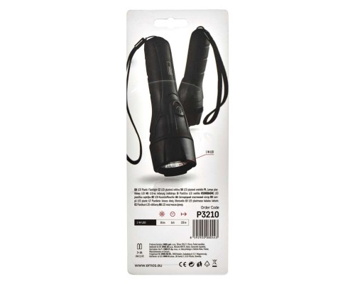 Ліхтар EMOS P3210