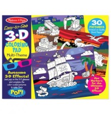 Набір для творчості Melissa&Doug 3D розмальовка по точках для хлопчиків (MD9964)