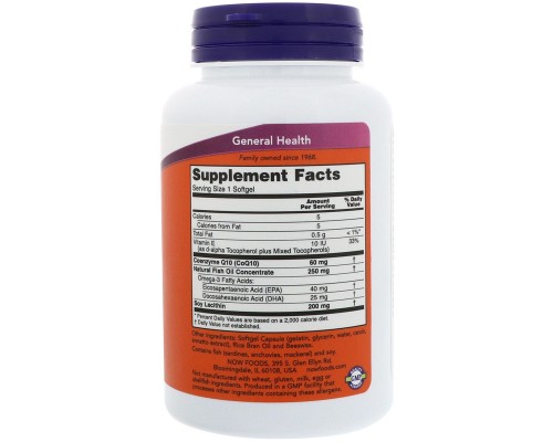 Антиоксидант Now Foods Коензим Q10 з риб'ячим жиром, CoQ10 with Omega-3, 60 мг, 120 (NOW-03166) 