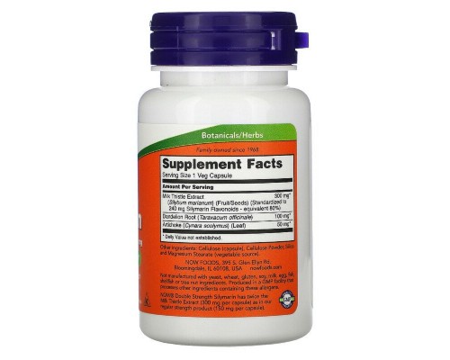 Трави Now Foods Силімарин (Розторопша) 300 Мг, 50 капсул (NOW-04738)