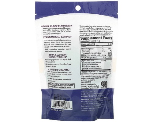 Трави Nature's Way Льодяники бузини з цинком, смак м'яти, Sambucus, Zinc Lozeng (NWY-12088)