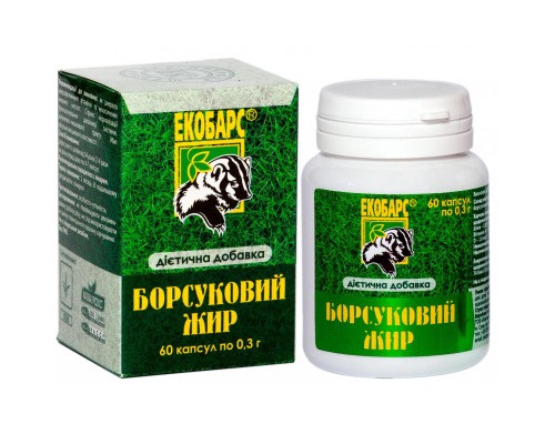 Жирні кислоти Жаклін плюс Барсучий жир капс 0,3г № 60