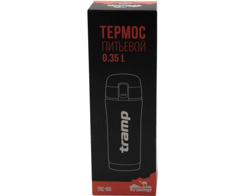 Термокружка Tramp 350ml Khaki (UTRC-106-khaki)