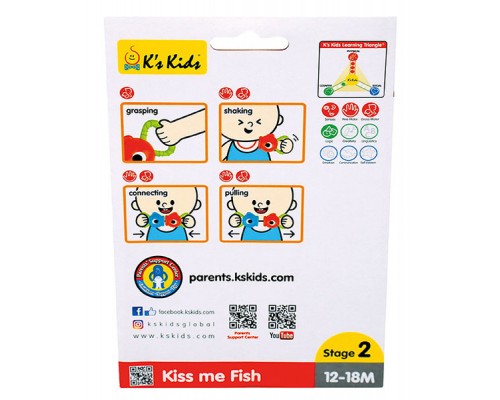 Брязкальце K’S KIDS Рибки-поцілунчики (на магнітах) (6710210)
