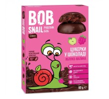 Цукерка Bob Snail Равлик Боб яблучно-малинові в чорному шоколаді 60 г (4820219341345)