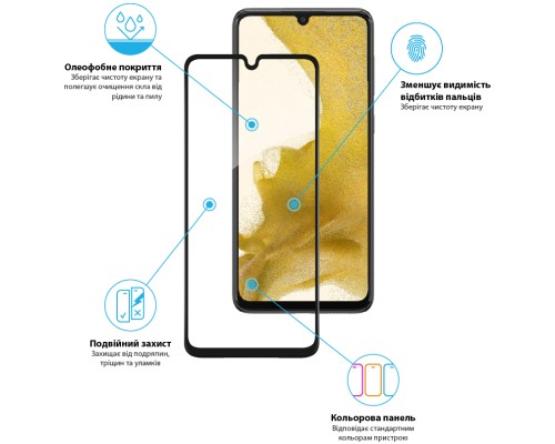 Скло захисне Global Samsung A33 5G (1283126522406)