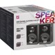 Акустична система Defender Aurora S40 Bluetooth Black (65240) 