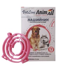 Нашийник для тварин AnimAll VetLine протипаразитарний для собак 70 см кораловий (4820150202828)