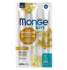 Ласощі для собак Monge Gift Dog Immunity support кролик з нуклеотидами 45 г (8009470085397)