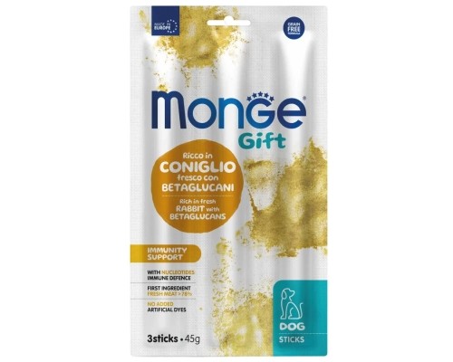 Ласощі для собак Monge Gift Dog Immunity support кролик з нуклеотидами 45 г (8009470085397)