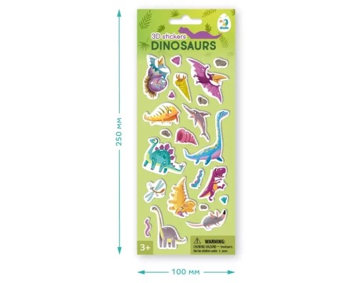 Стікер-наклейка DoDo 3D Динозаврики (300846)