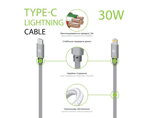 Дата кабель USB-C to Lightning 1.0m CBGNYTL1 30W Grey Intaleo (1283126559587)