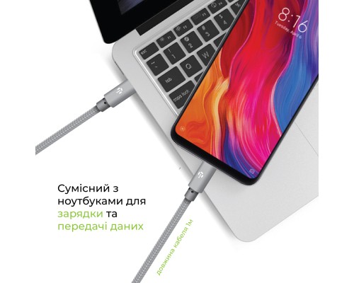 Дата кабель USB-C to Lightning 1.0m CBGNYTL1 30W Grey Intaleo (1283126559587)