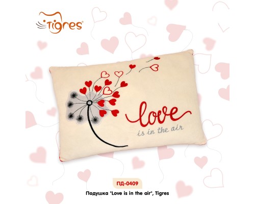 М'яка іграшка Tigres Подушка Love is in the air (ПД-0409)