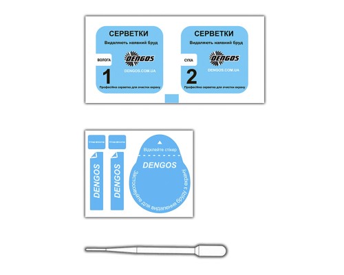 Скло захисне Dengos Full Glue Xiaomi Redmi 12C (black) (TGFG-273)