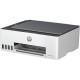 Багатофункціональний пристрій HP Smart Tank 520 (1F3W2A) 