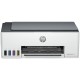 Багатофункціональний пристрій HP Smart Tank 520 (1F3W2A) 