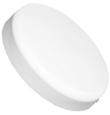 Світильник Eurolamp GL 38W 5000K (LED-NLR-38/5)