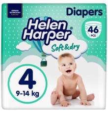 Підгузки Helen Harper Soft&Dry New Maxi Розмір 4 (9-14 кг) 46 шт (2316775)