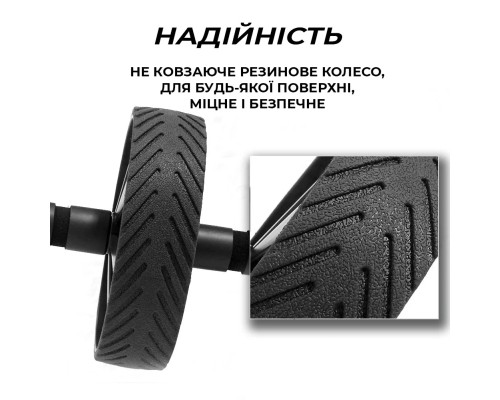 Ролик для преса Power System PS-4059 Phantom AB Wheel Black (4059BK-0)