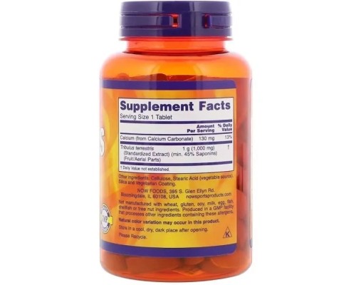 Трави Now Foods Трибулус, Tribulus, 1000 мг, 90 таблеток (NOW-02171)